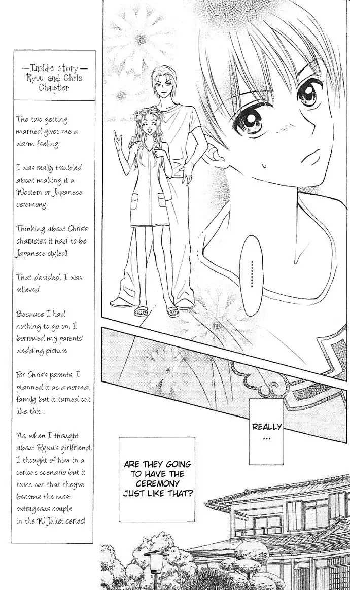 W Juliet II Chapter 1 12